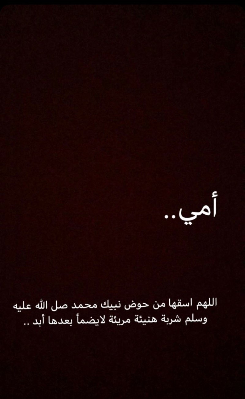 يحيى الزيداني