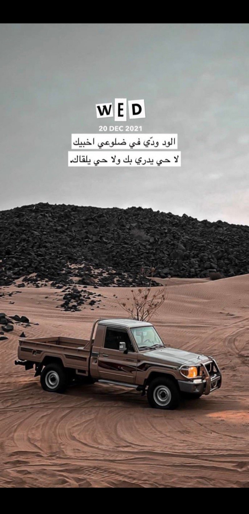 يوسف الاحمري