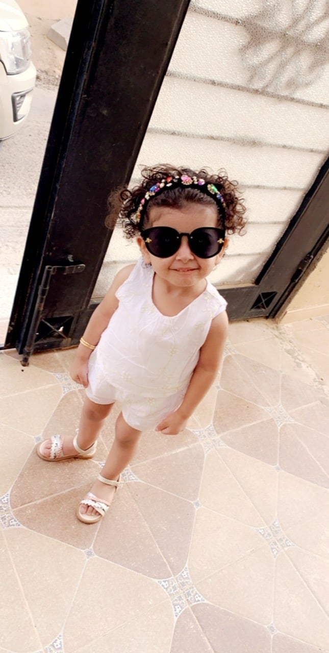 نادين المغامسي