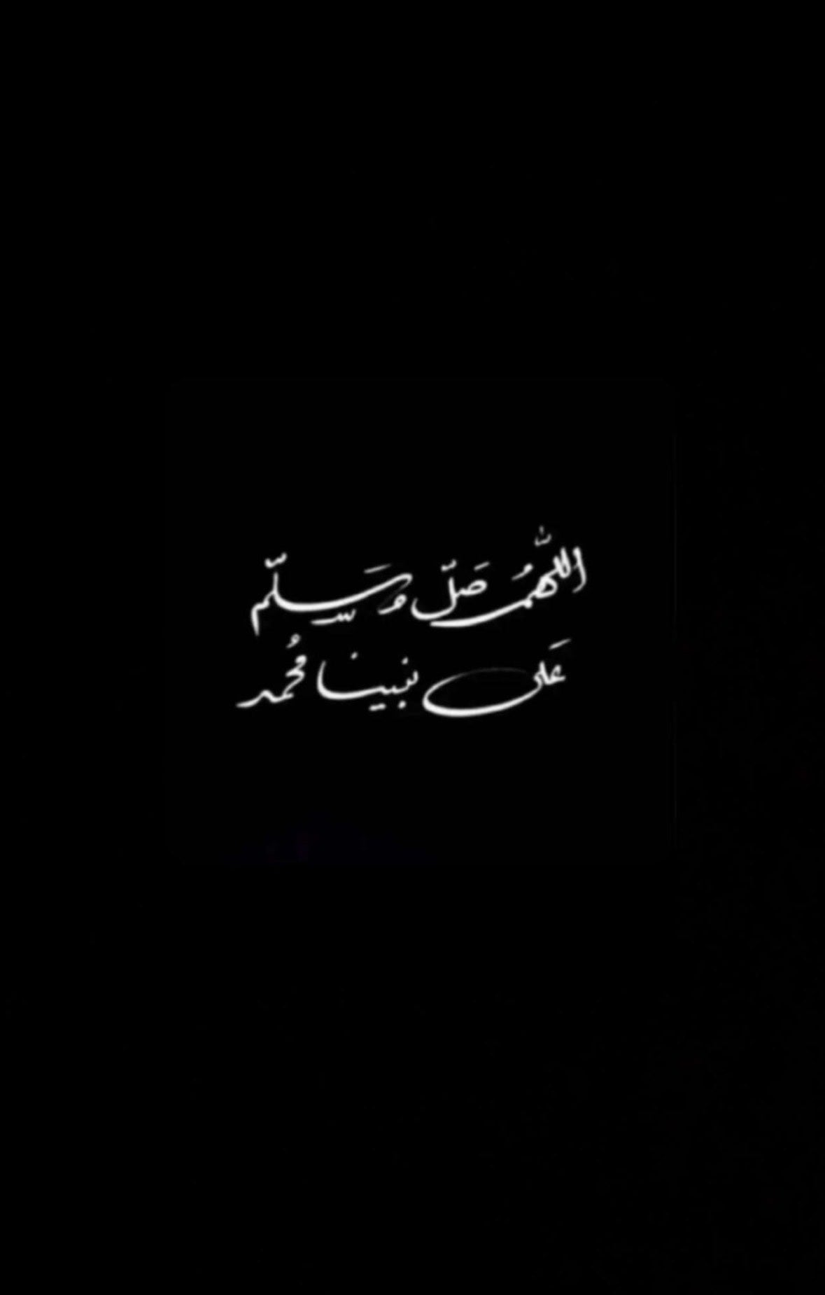 عبدالرحمن العتيبي