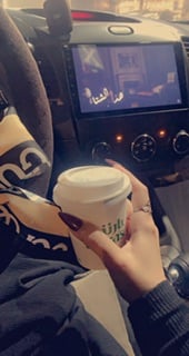 ياسمين محمد