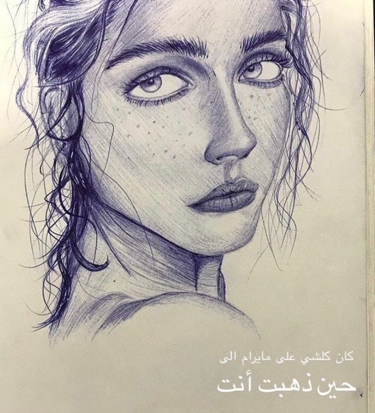 م***** ح**
