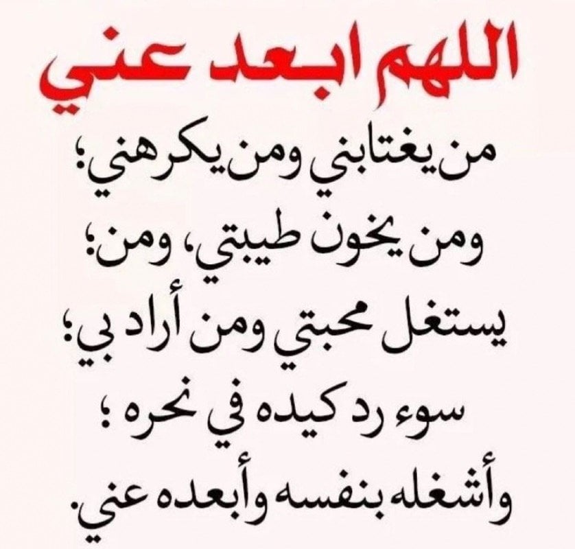عبير الدوسري