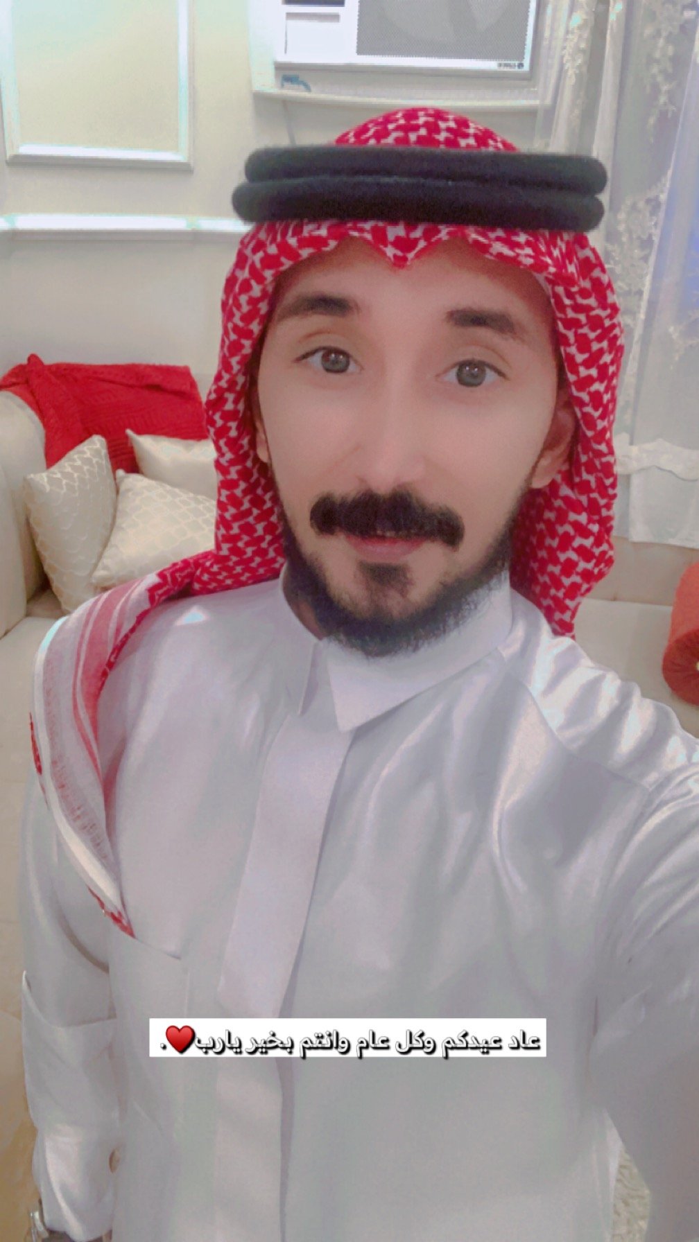 هاني مصيخ