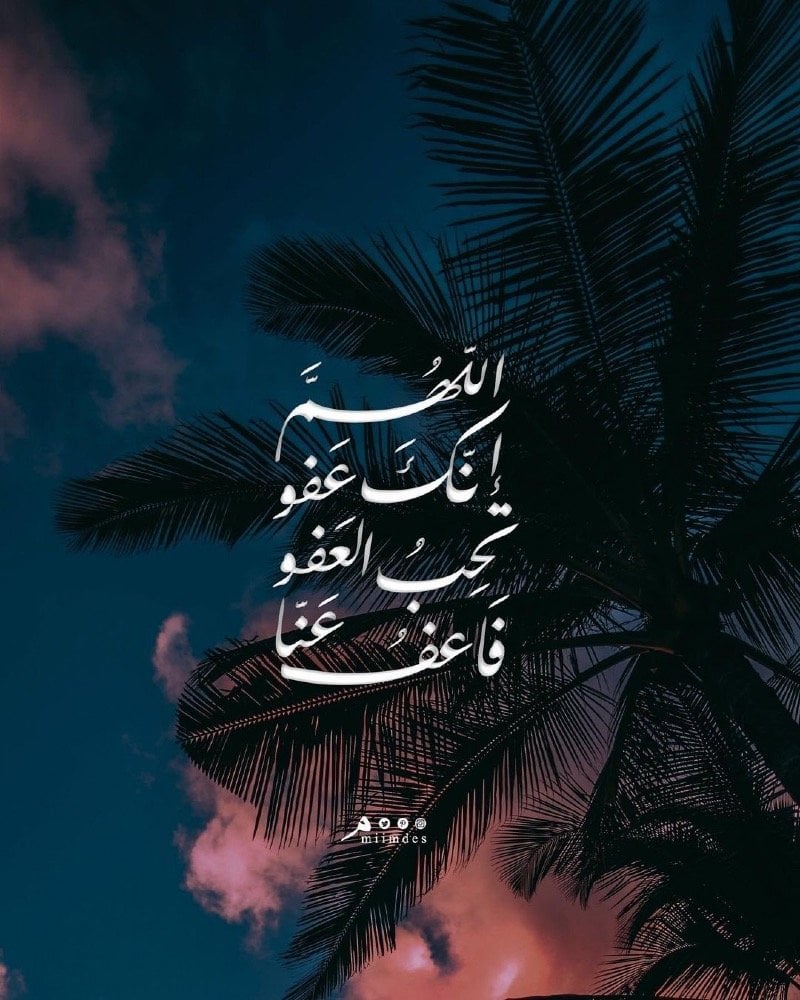 تغريد العتيبي