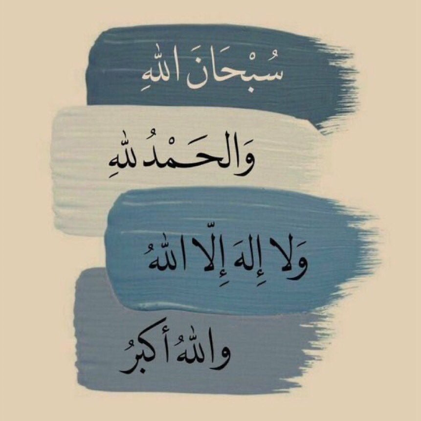 أحمد الشهري