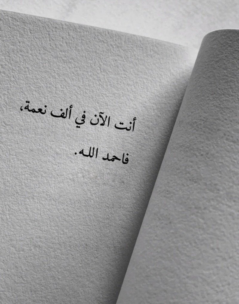 طلال الذروي