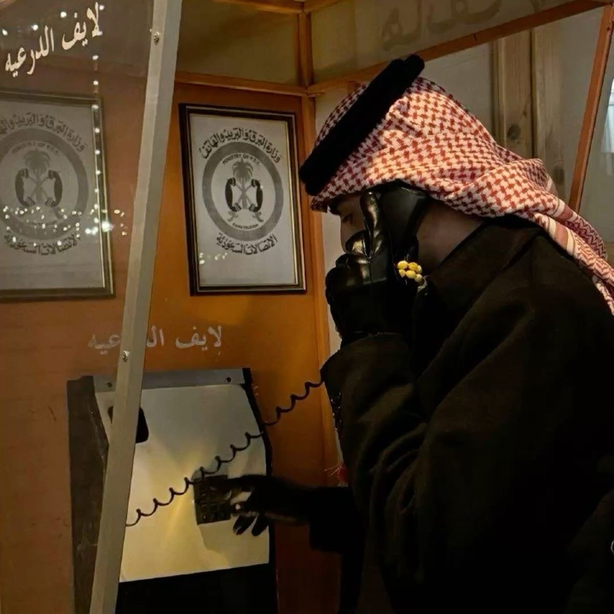 Omar Al hamad