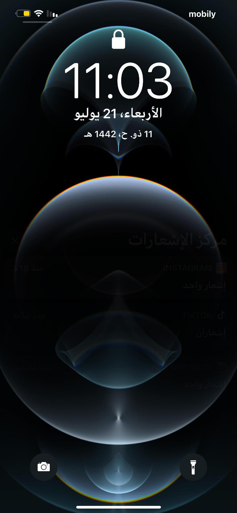 Mohd Alharbi