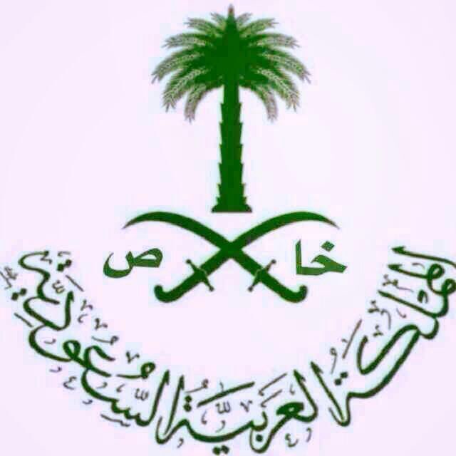عادل الزيادي