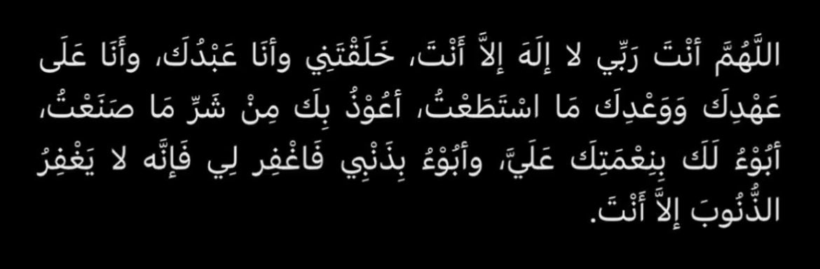 Hadeel Sulaiman