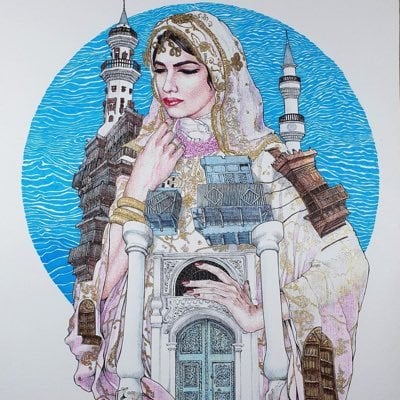 افنان علي