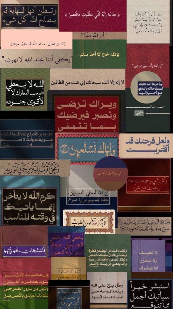 عبدالرحمن العتيبي