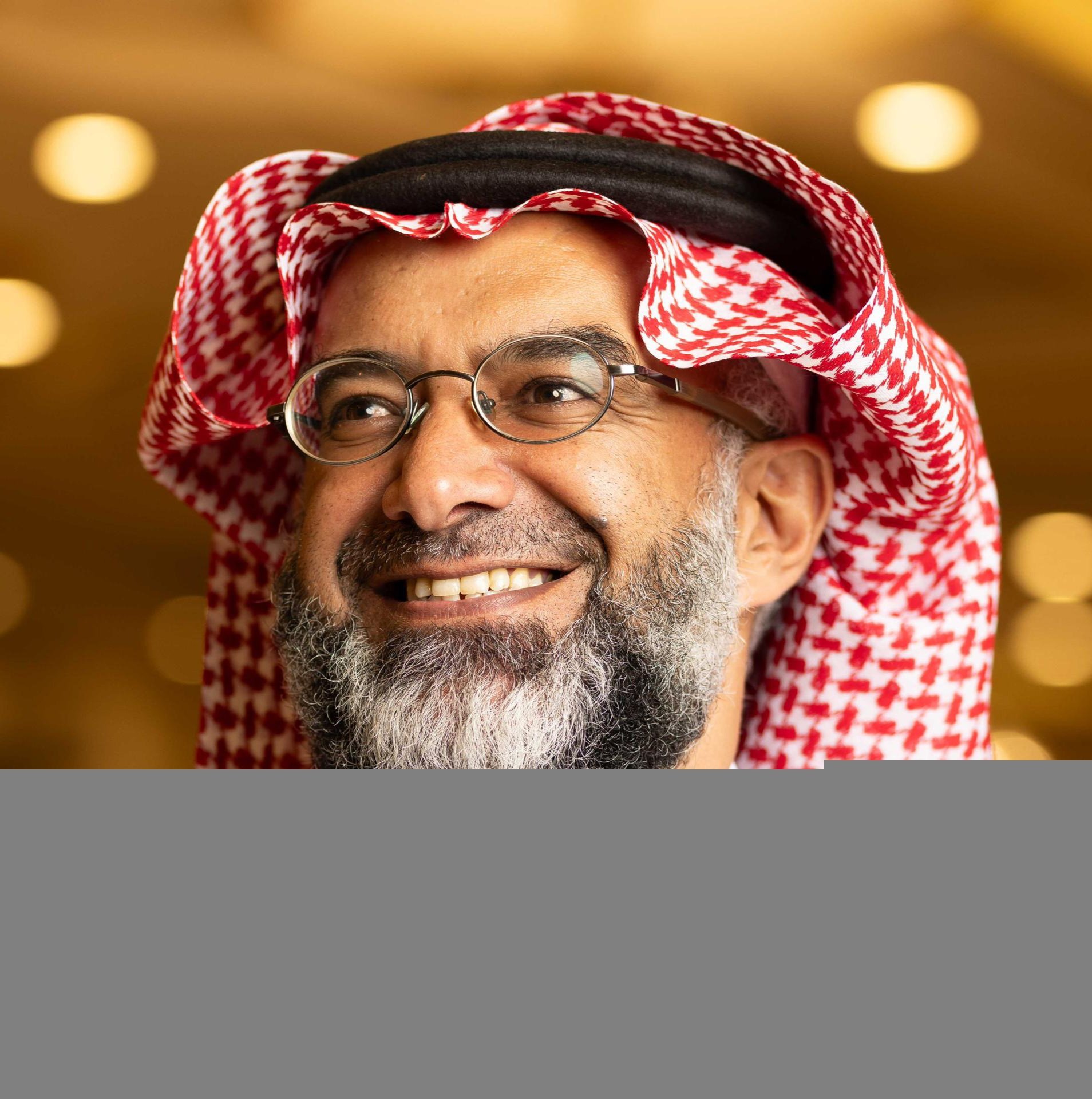 صالح محمد حسين الغامدي