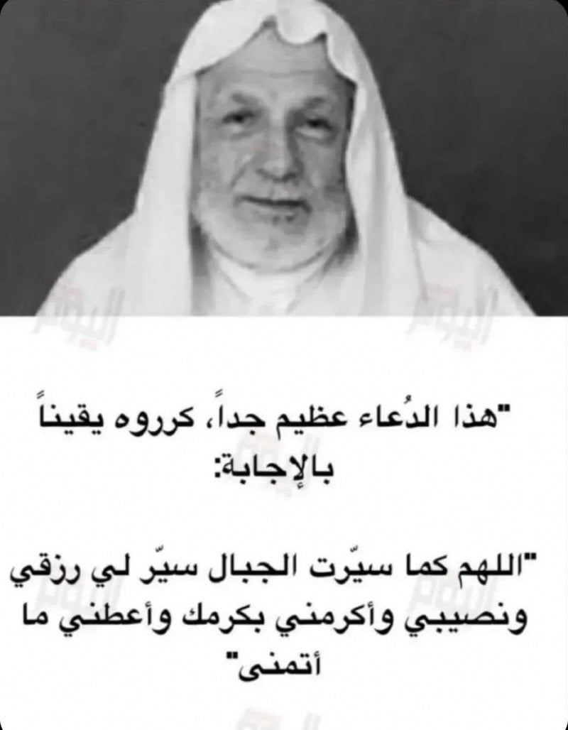 خلود الشمراني
