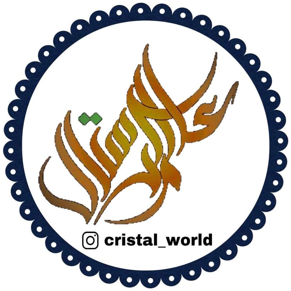 حنان فلمبان