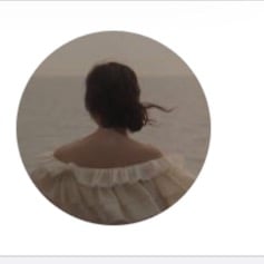 لمار الشهري