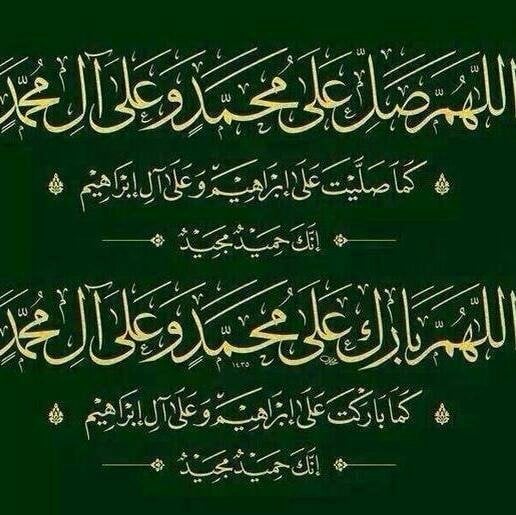 محمد الشريف