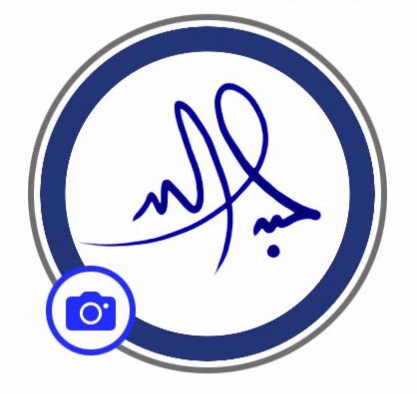 عبدالله المساعد