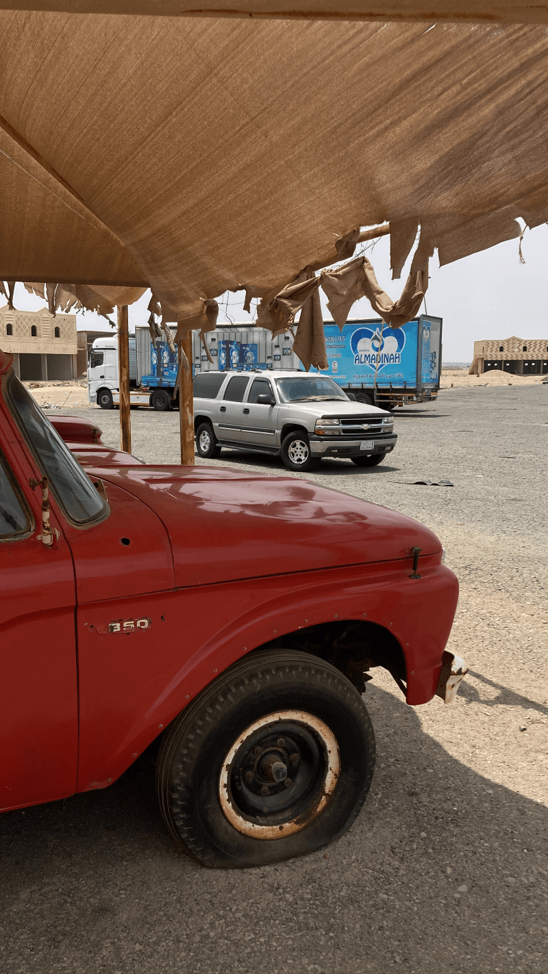 عبدالرحمن الزهراني