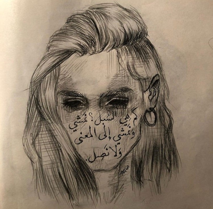 فوز حمود