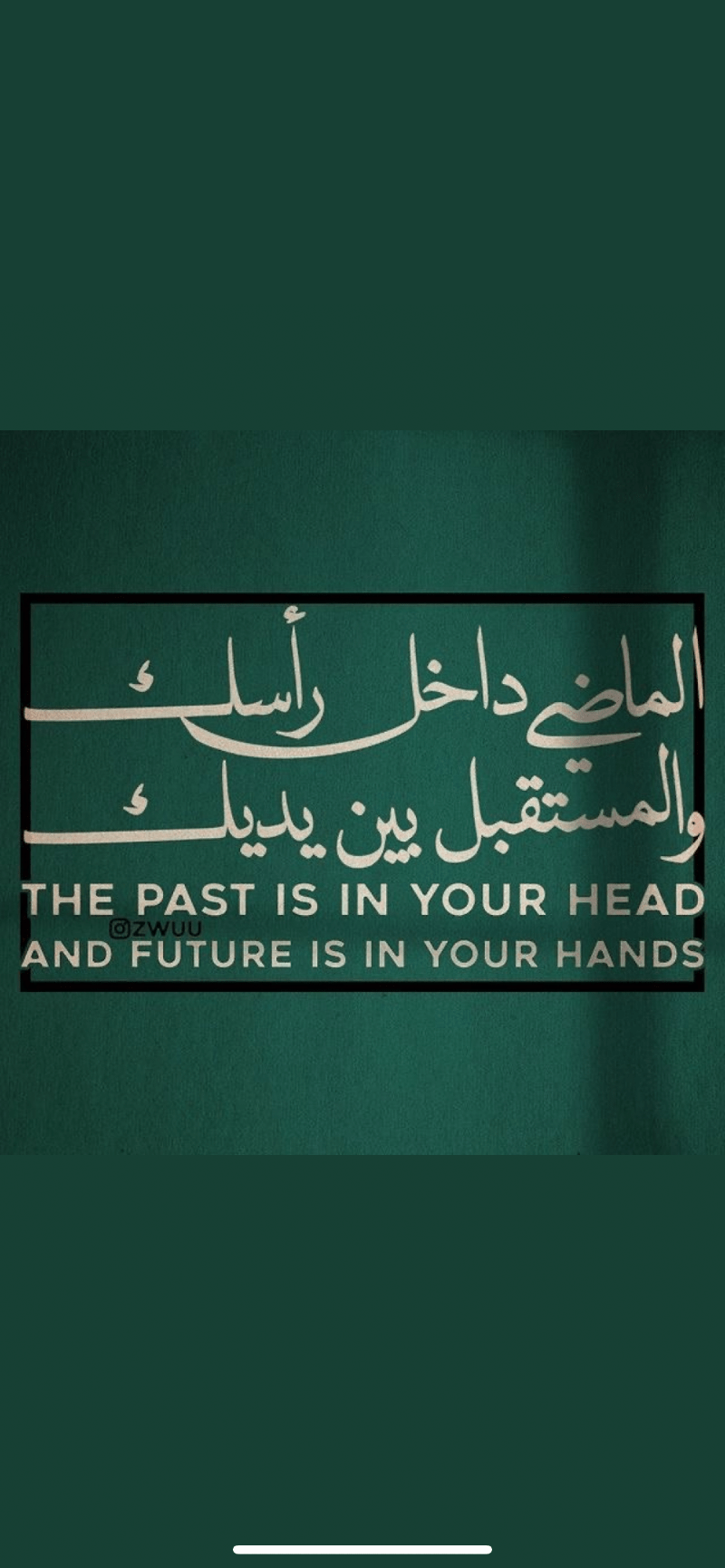 عبدالرحمن مساعد