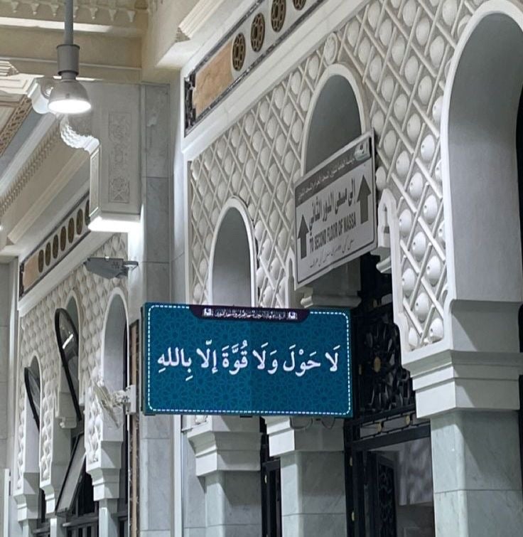 عبدالملك الفليح