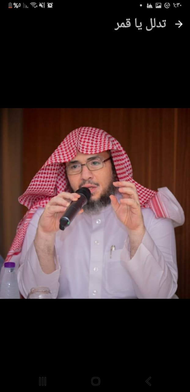 خالد السالمي