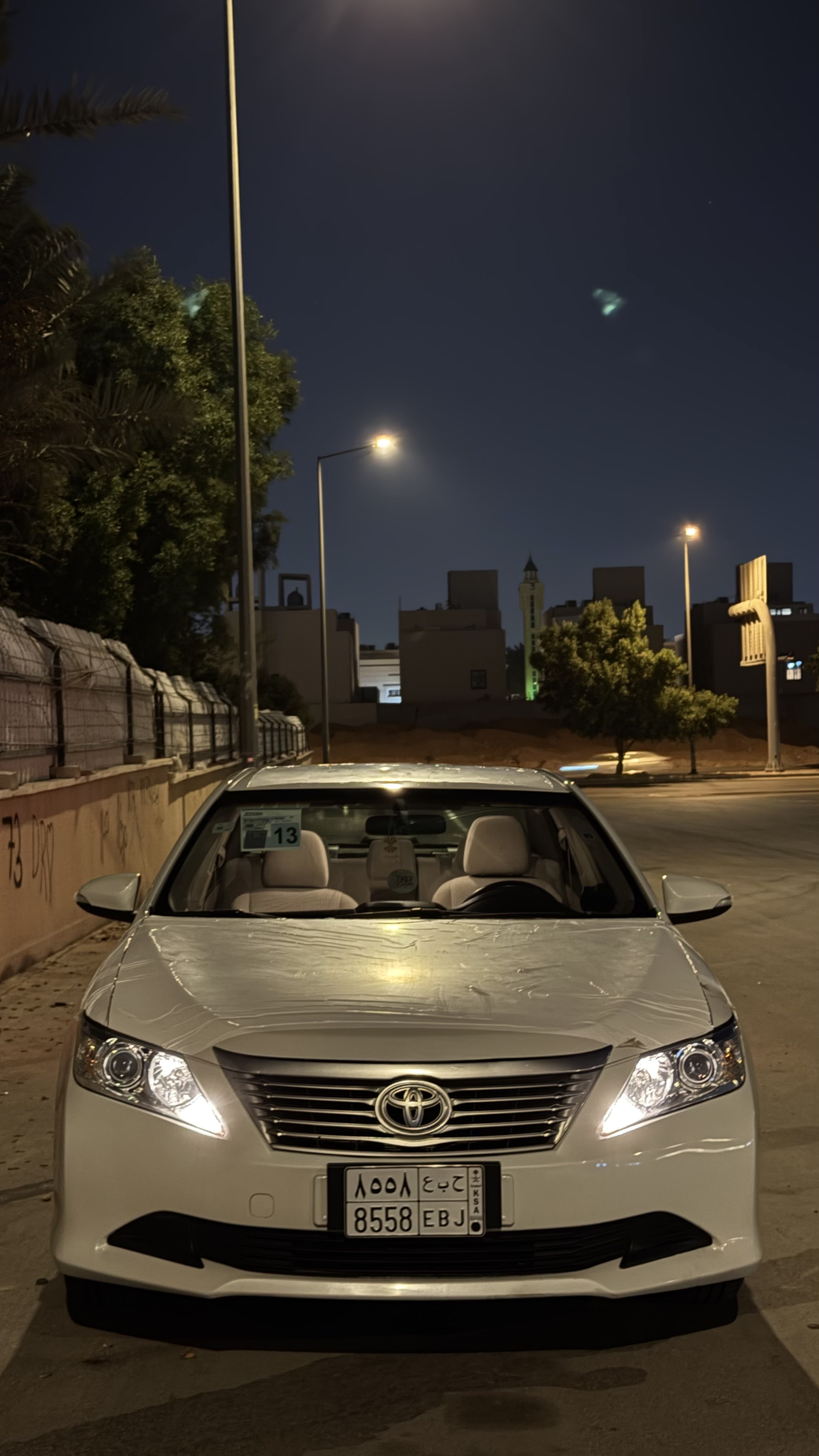 فهد حاتم الحارثي