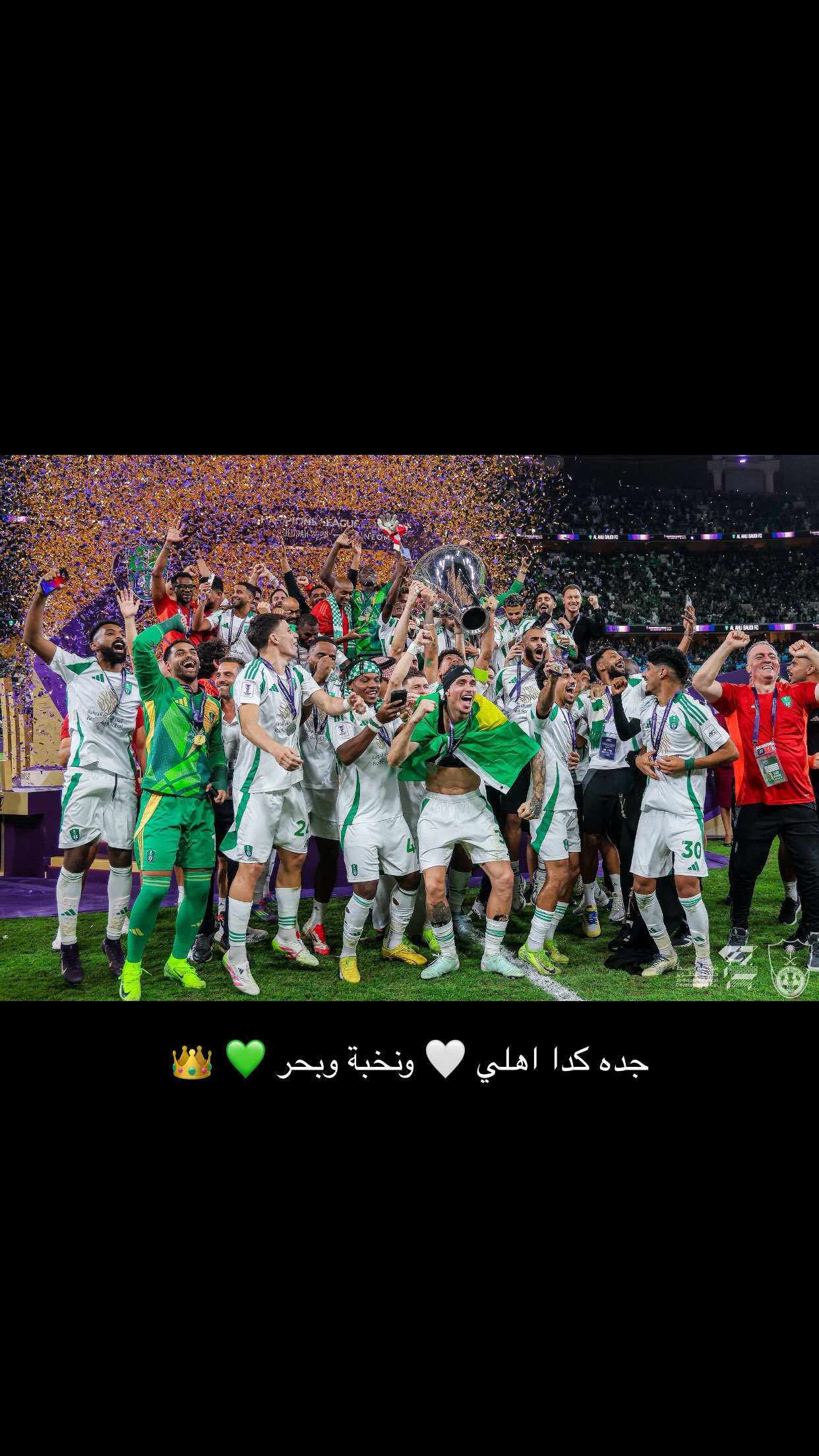 سلطان الحربي