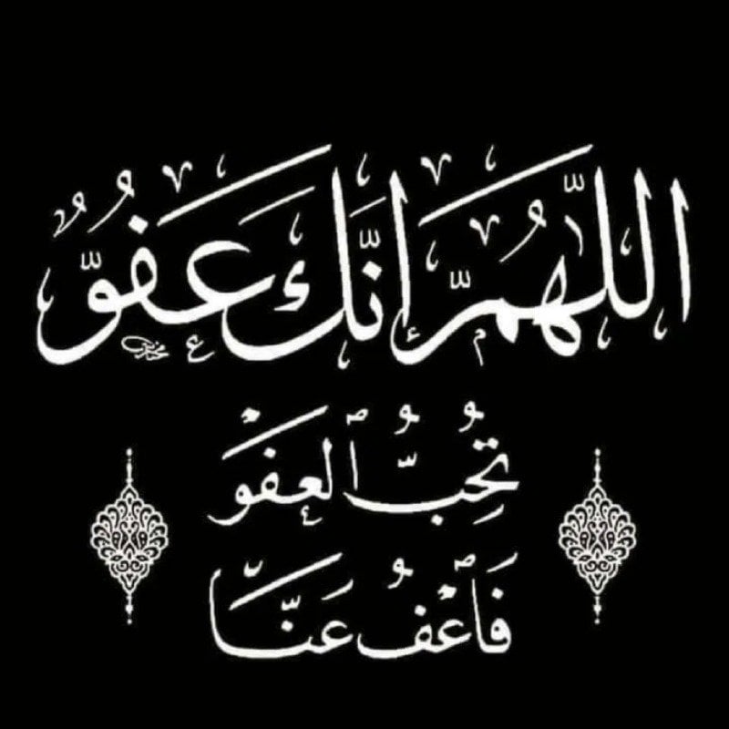 محمد الحضرمي