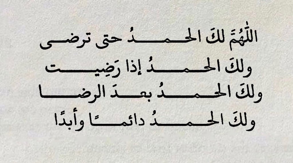 شاره احمد عسيري