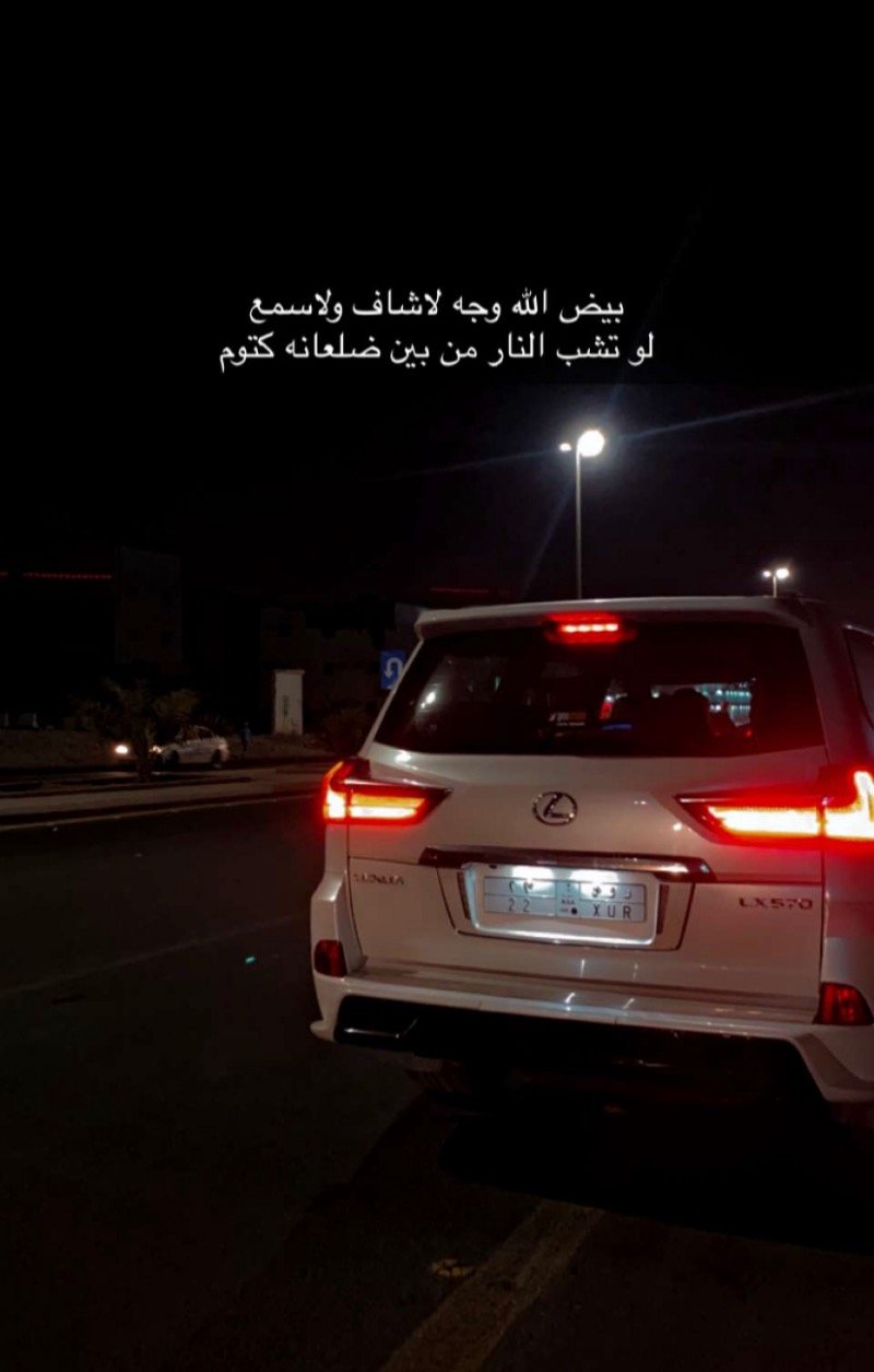 خالد الحربي