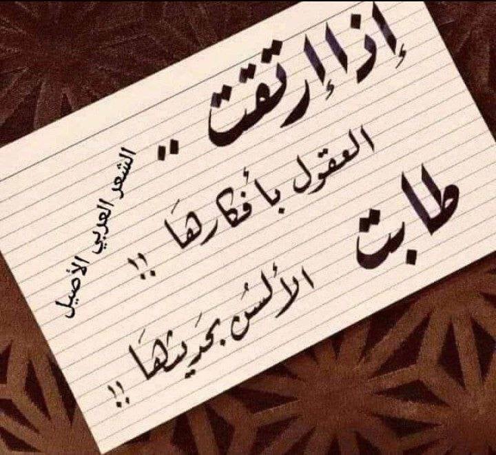 خالد الحارثي