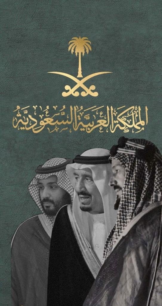 Nasser Ali