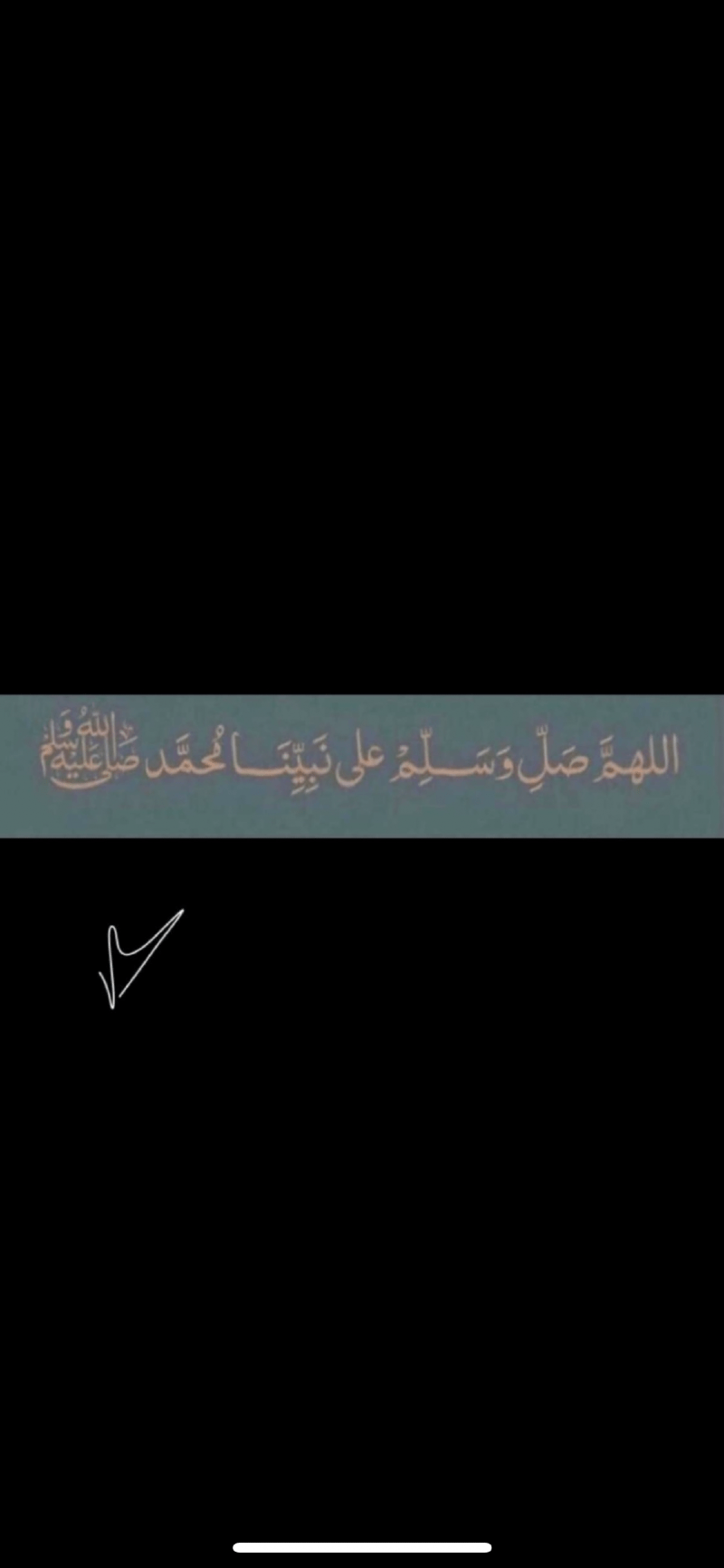 نوف العزيزي