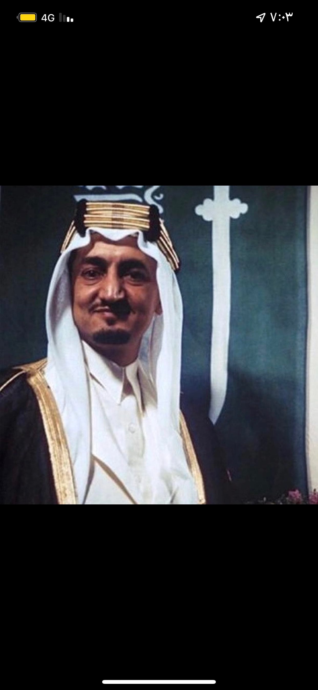 اماني ..