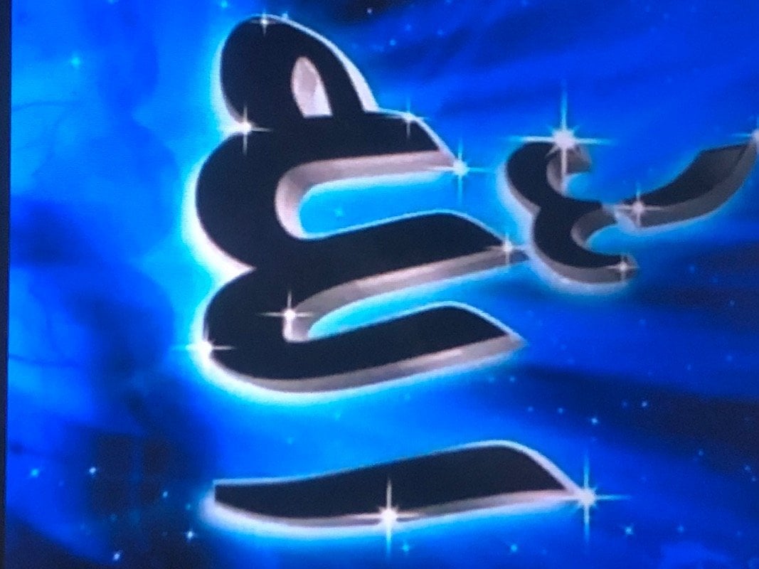 ناصر السلمي