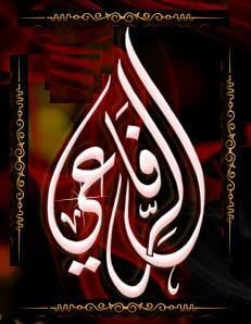 Khalid 