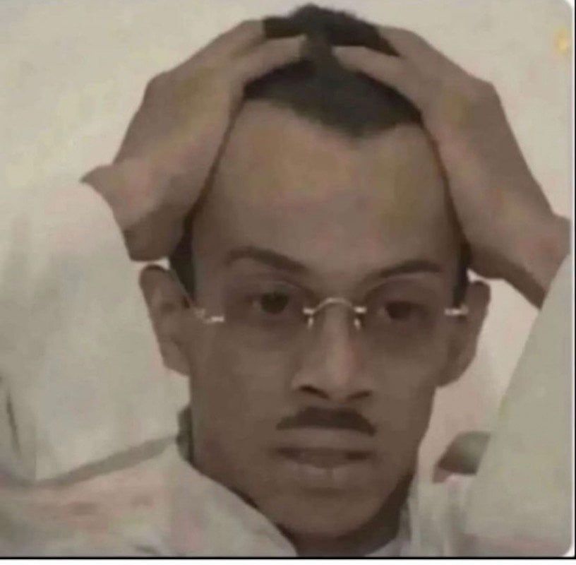 انا ال انا