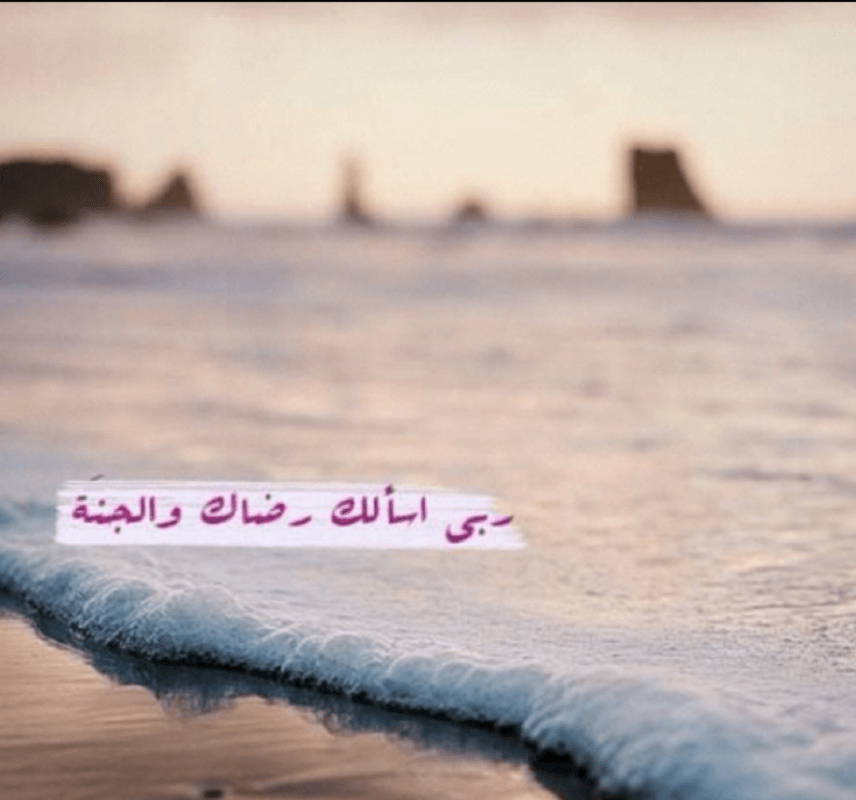 عبدالله الزهراني