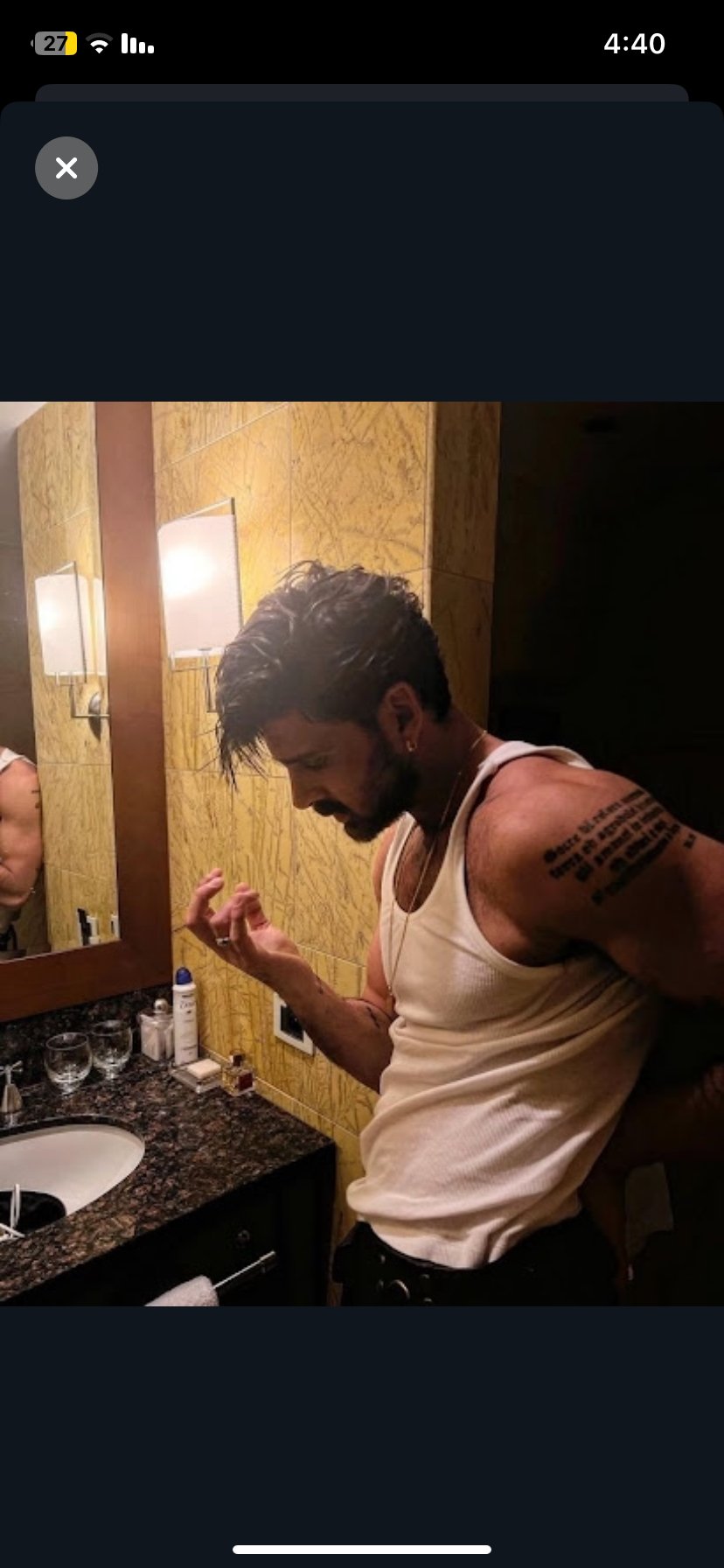 محمد عبدالله