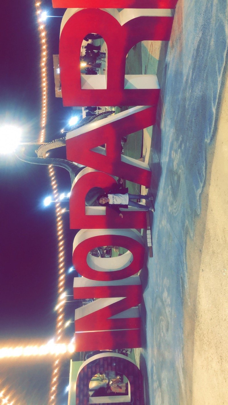 يوميات هبوش