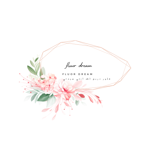 العنزي ام بدر