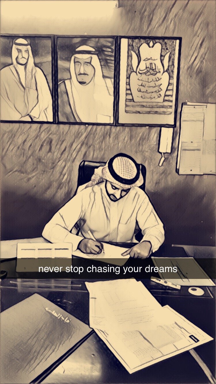 عبدالمجيد محمد العيسى