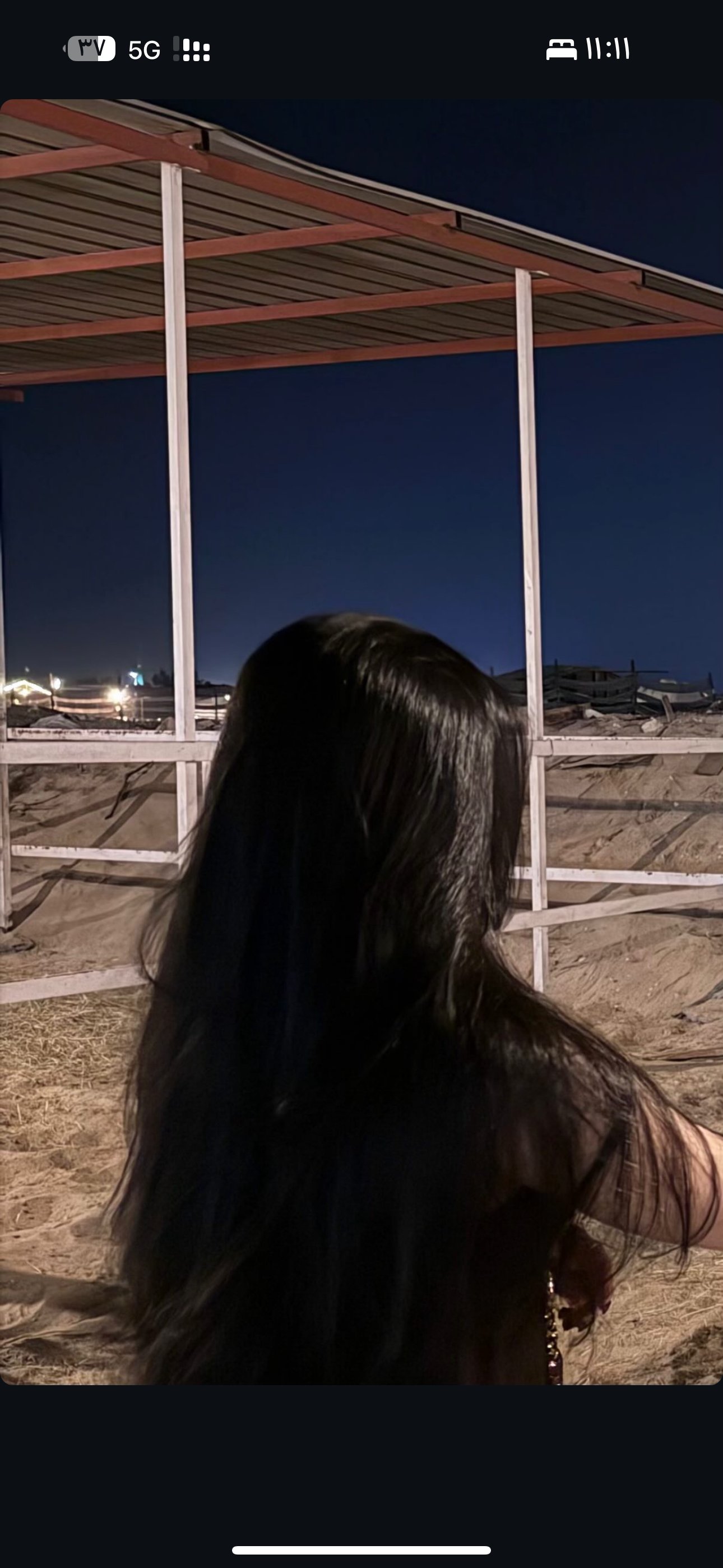 رؤى الغامدي