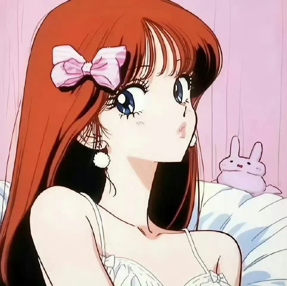 اريام العنزي