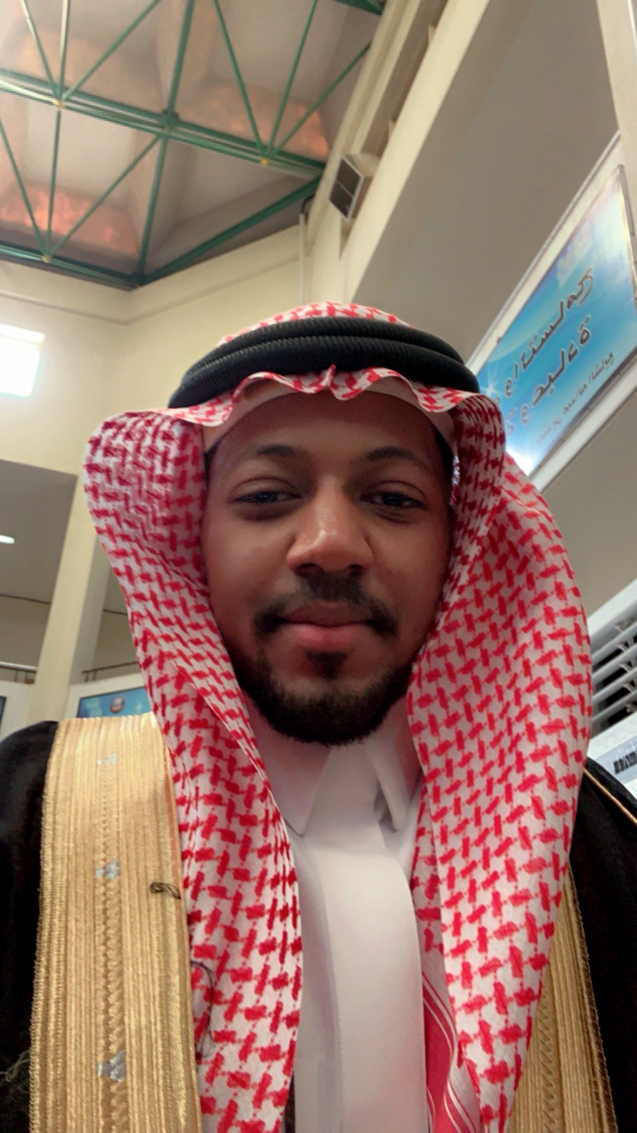 Abdullah Alghamdi