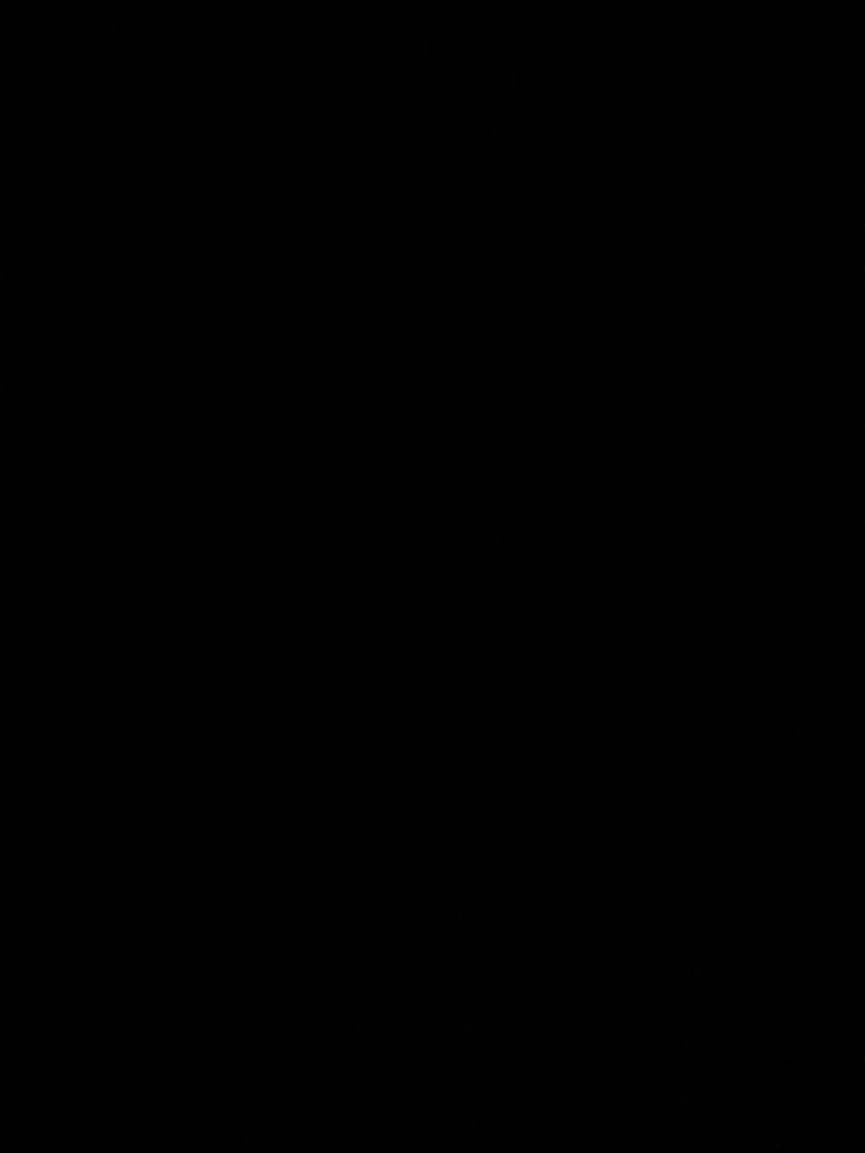 صالح الغامدي