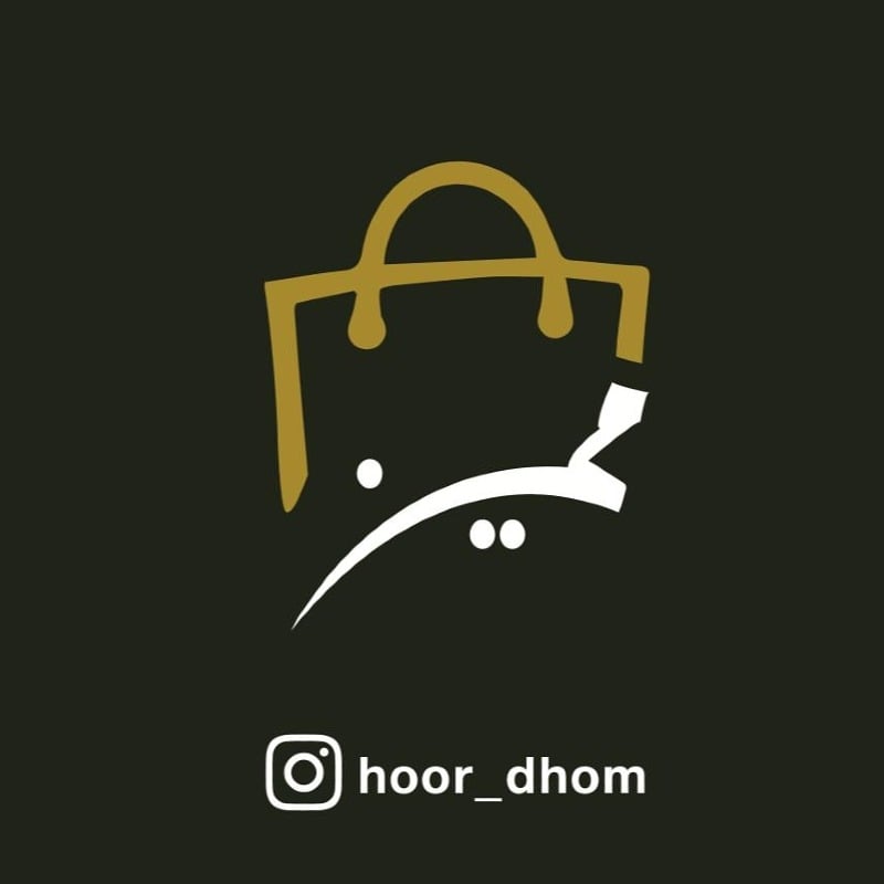 وليد الغامدي